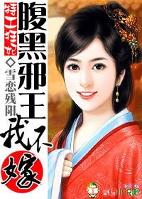 ����С˵:�ع�����������а���Ҳ���