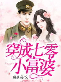 ����С˵:��������С����