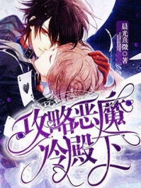 ����С˵:���Զ�ħ�����