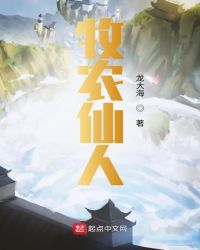 ����С˵:��ũ����