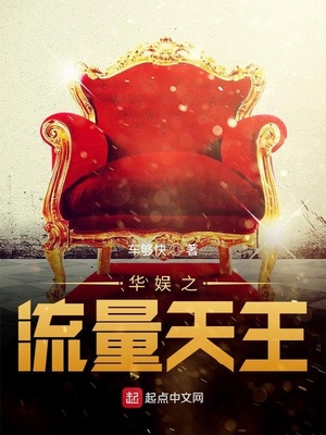 ����С˵:����֮��������