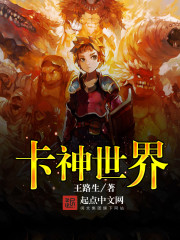 �ƻ�С˵:��������