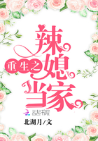 ����С˵:����֮��ϱ����