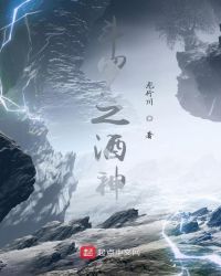 ����С˵:����֮����