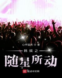 ����С˵:���ǹ��о���