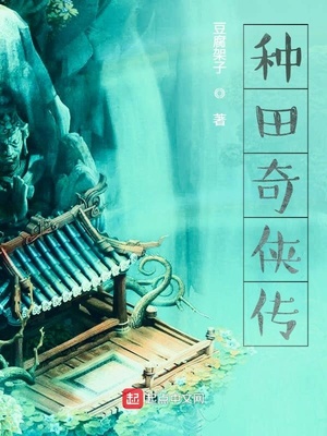 ����С˵:����������