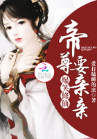 言情小说:剑修师妹超凶的 言情小说:剑修师妹超凶的