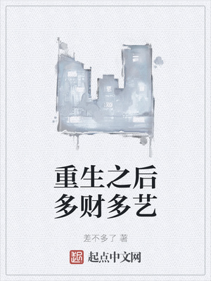 ����С˵:����֮���ƶ���