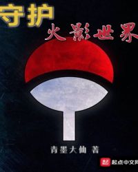 ����С˵:�ػ���Ӱ����