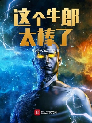 ����С˵:���ţ��̫����