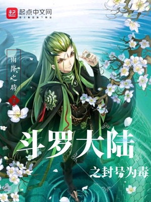 ����С˵:���޴�½֮���Ϊ��