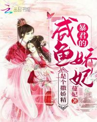 ����С˵:���������㽿���Ǹ�������