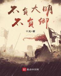 ��ʷС˵:��������������