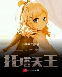 ����С˵:����֮��������