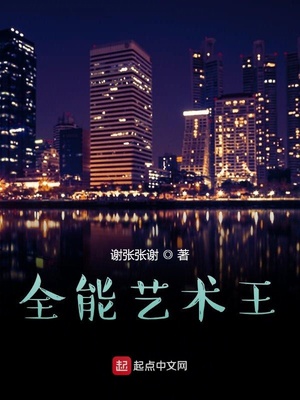 ����С˵:ȫ��������