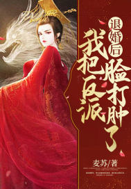 ����С˵:�˻���Ұѷ�����������