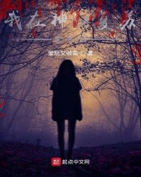 ����С˵:�������ظ�����ǩ��