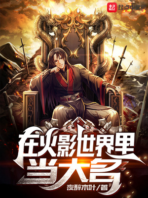 ��ʷС˵:���̽統����