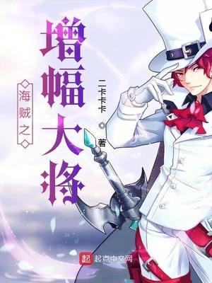 ��ʷС˵:����֮������