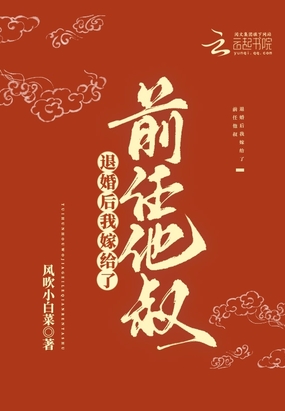 ����С˵:�˻���Ҽ޸���ǰ������