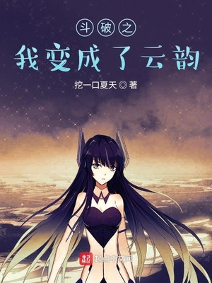 ����С˵:����֮�ұ��������