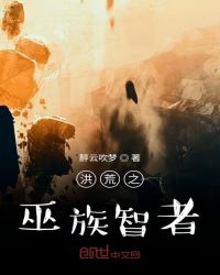 ����С˵:���֮��������