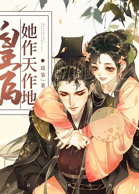 ��ʷС˵:�ʺ����������أ����飩