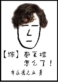 玄幻小说:创世至尊神系统 玄幻小说:创世至尊神系统