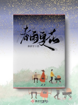 ����С˵:�����Ļ�