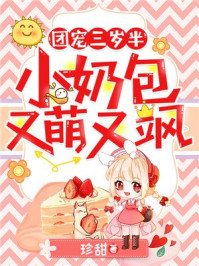 ����С˵:�ų�����룺С�̰��������