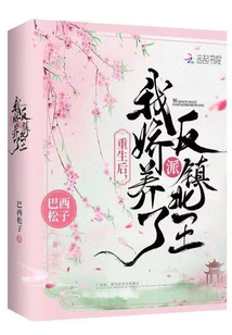 ����С˵:�������ҽ����˷�������