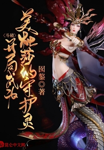 ��ʷС˵:���ƣ����ֳ�Ϊ����ɯ���ػ���