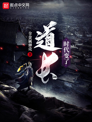 ����С˵:������ʱ������