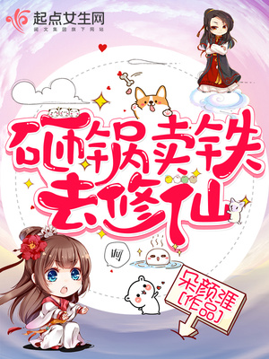 ����С˵:�ҹ�����ȥ����