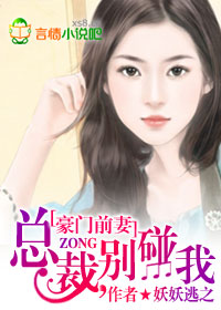 ����С˵:�ܲñ�����