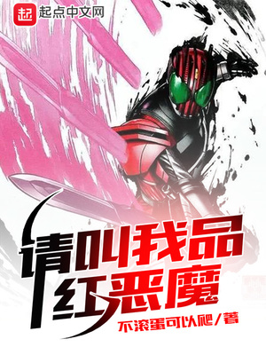 ��ʷС˵:�����Ʒ���ħ