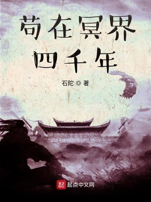 ����С˵:����ڤ����ǧ��