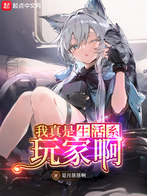 ����С˵:����������ϵ��Ұ�