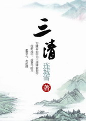 ����С˵:����