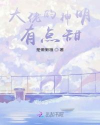 ����С˵:���е������е���