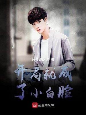 ����С˵:���־ͳ���С����