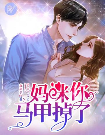 ����С˵:���������׵���