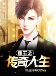 ����С˵:����֮��������