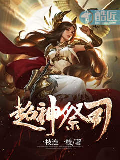 ����С˵:�����˾