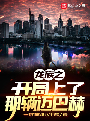 ��ʷС˵:����֮���������������ͺ�