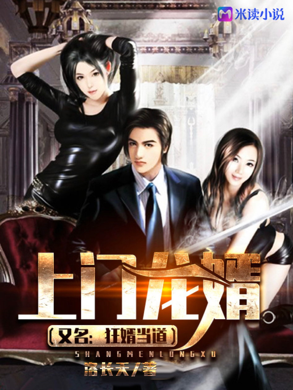 ����С˵:��������������������������