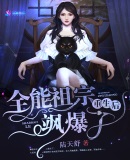 ����С˵:ȫ������������쪱���