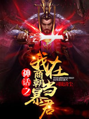 ����С˵:��֮�����̳�����������������ĵ�һ������