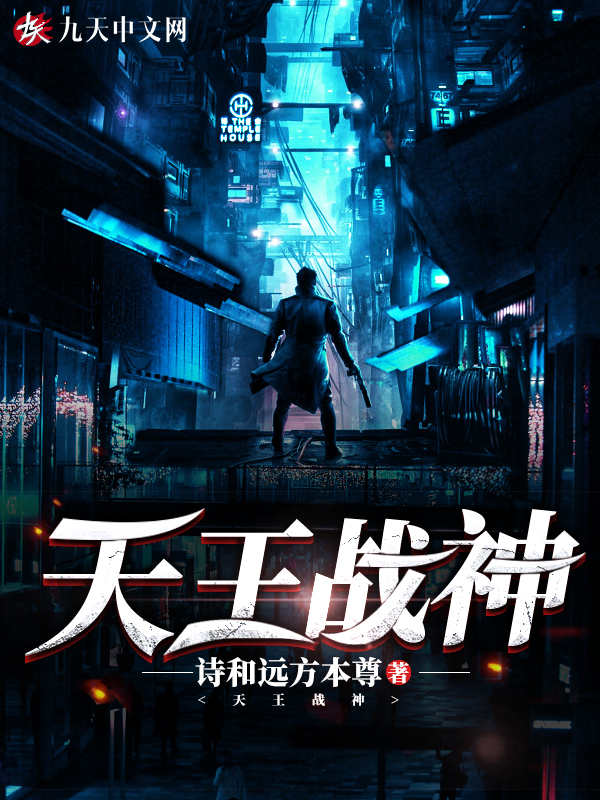 ����С˵:����ս��