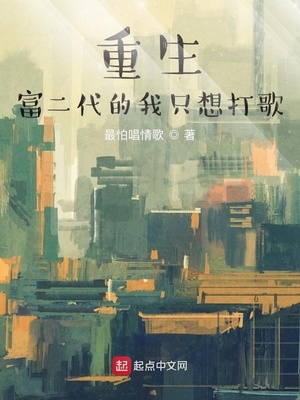 ����С˵:��������������ֻ����